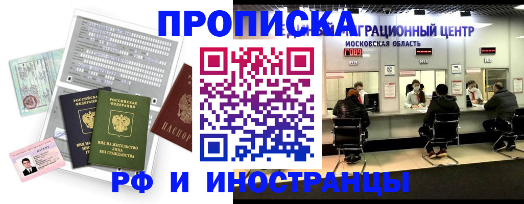 регистрация для дет. сада в Дюртюли
